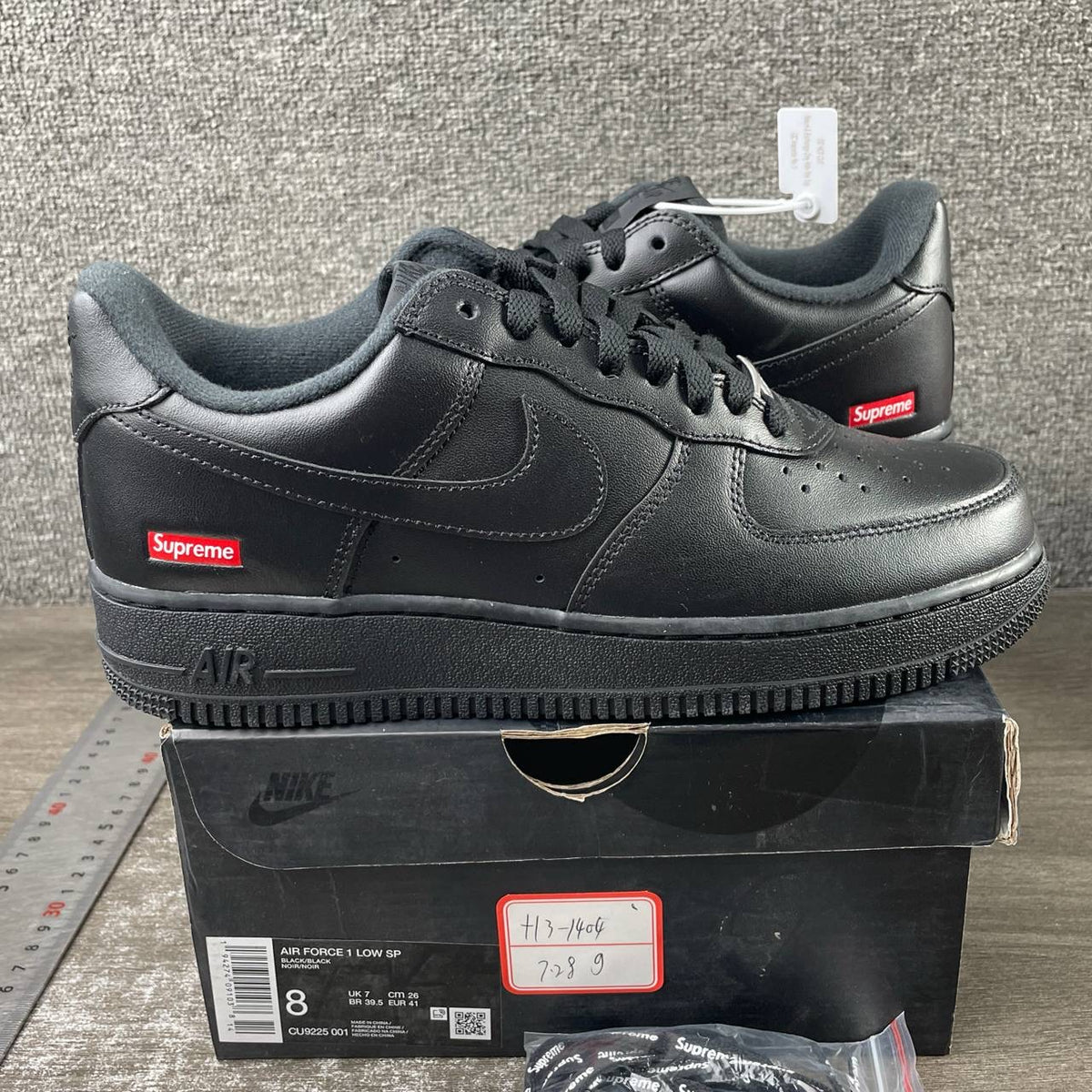 Nike Supreme AF1 Black