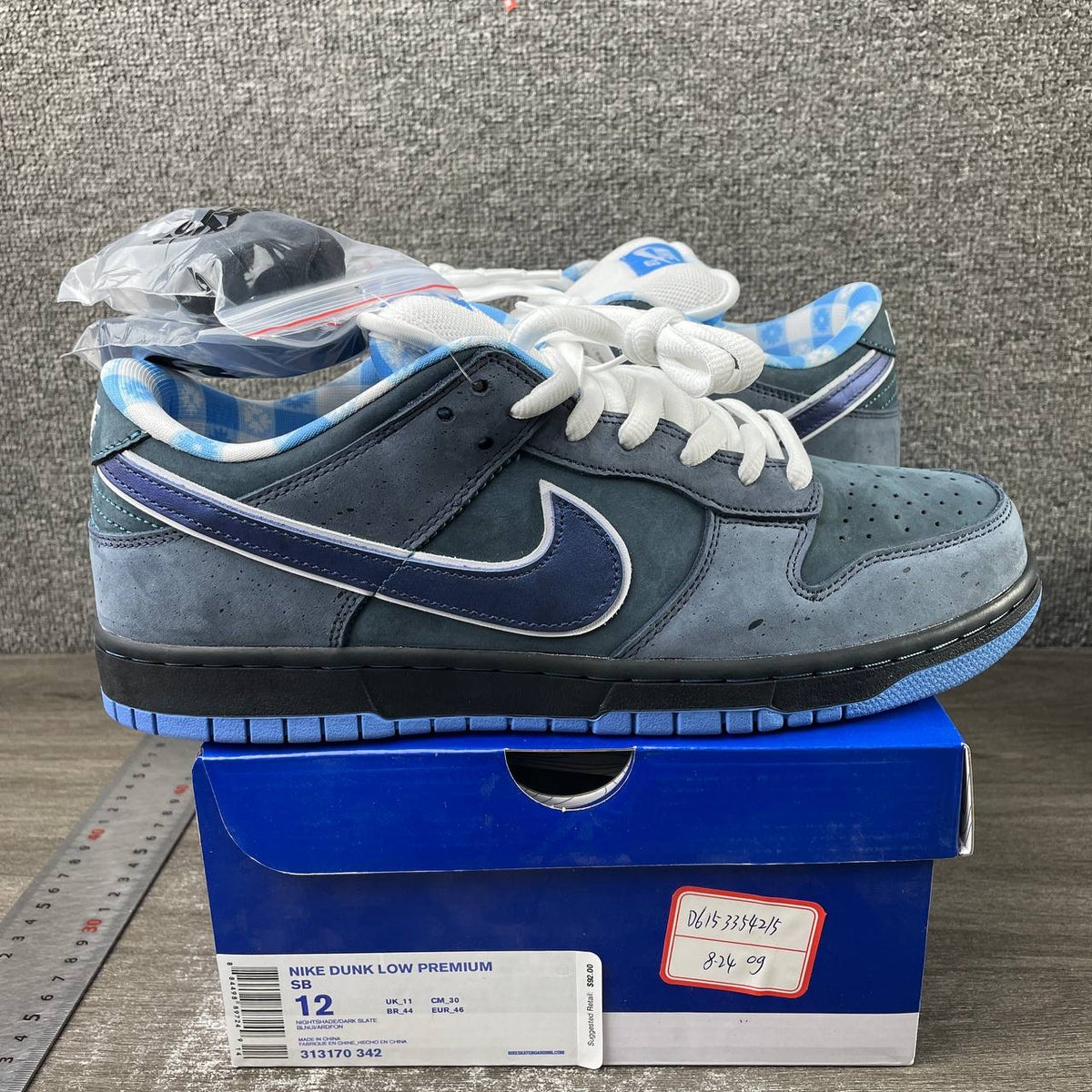 Nike SB Dunk Low Blue Lobster