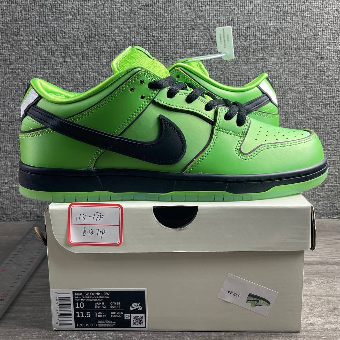 Nike SB Dunk Low The Powerpuff Girls Buttercup