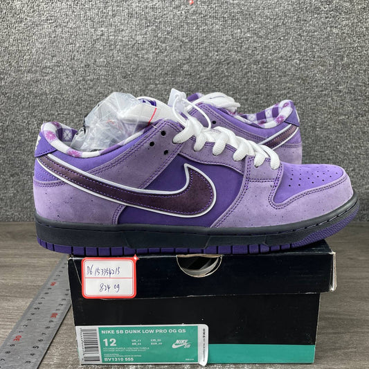 Nike SB Dunk Low Purple Lobster