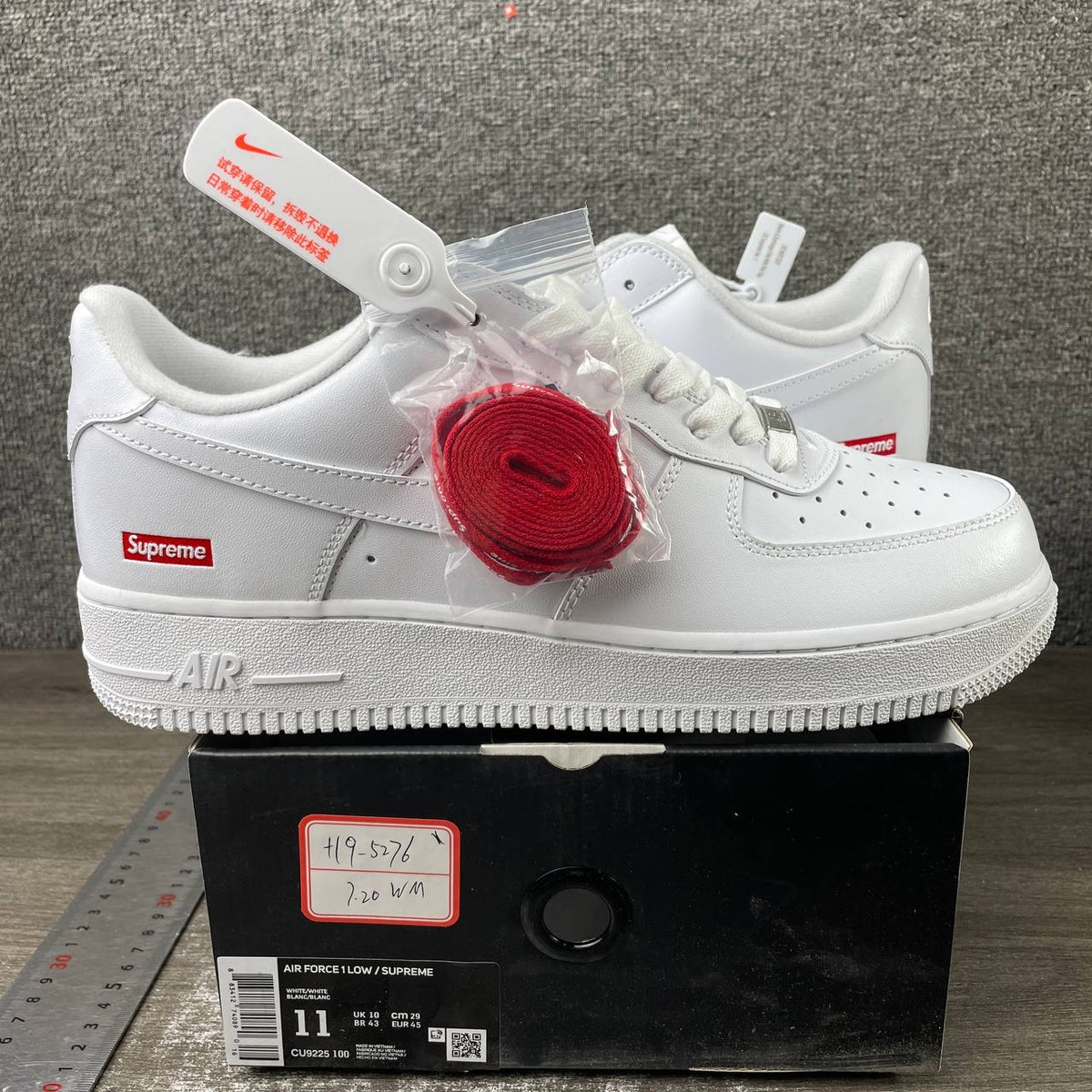 Nike Supreme AF1 White