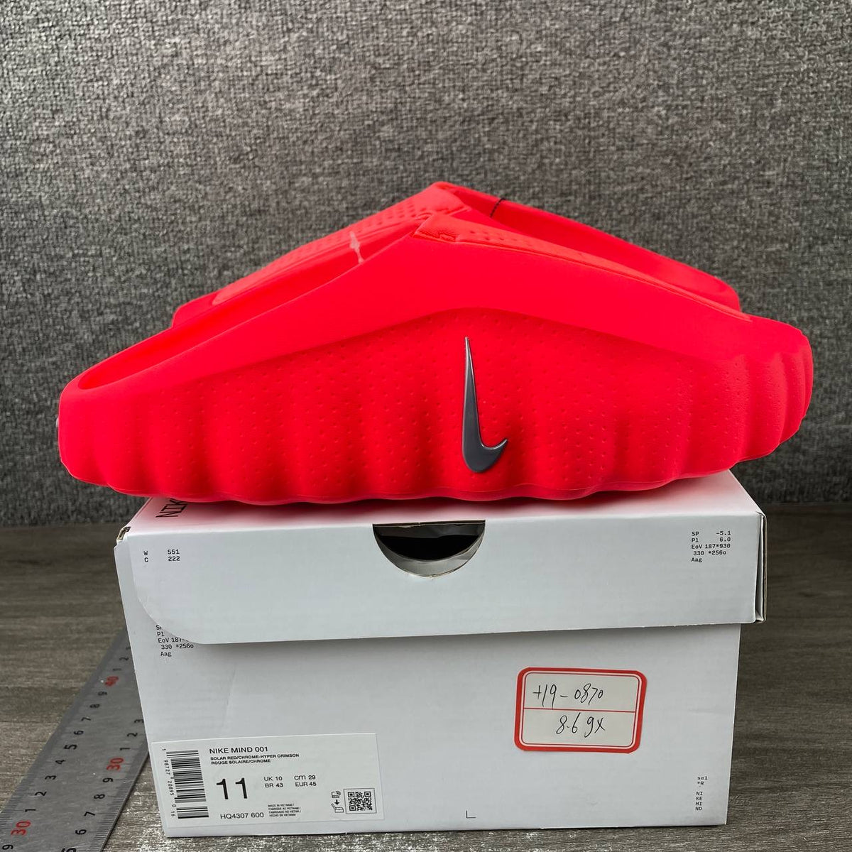 Nike Mind Red