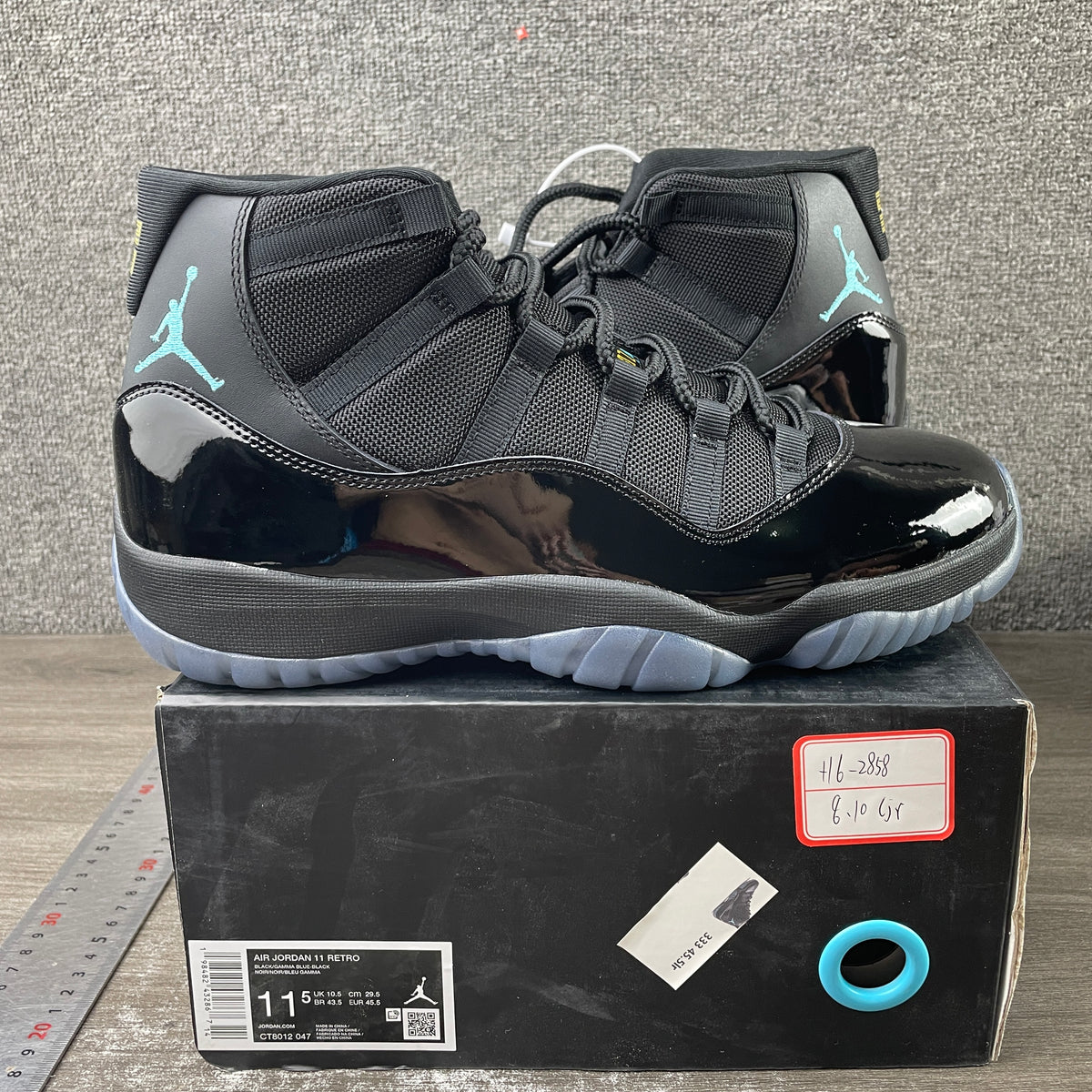 AJ11 Gamma