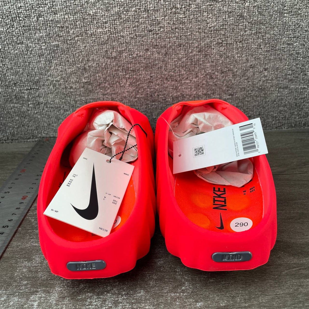 Nike Mind Red