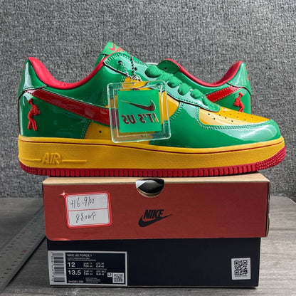 Nike AF1 Lil Yachty Concrete Boys