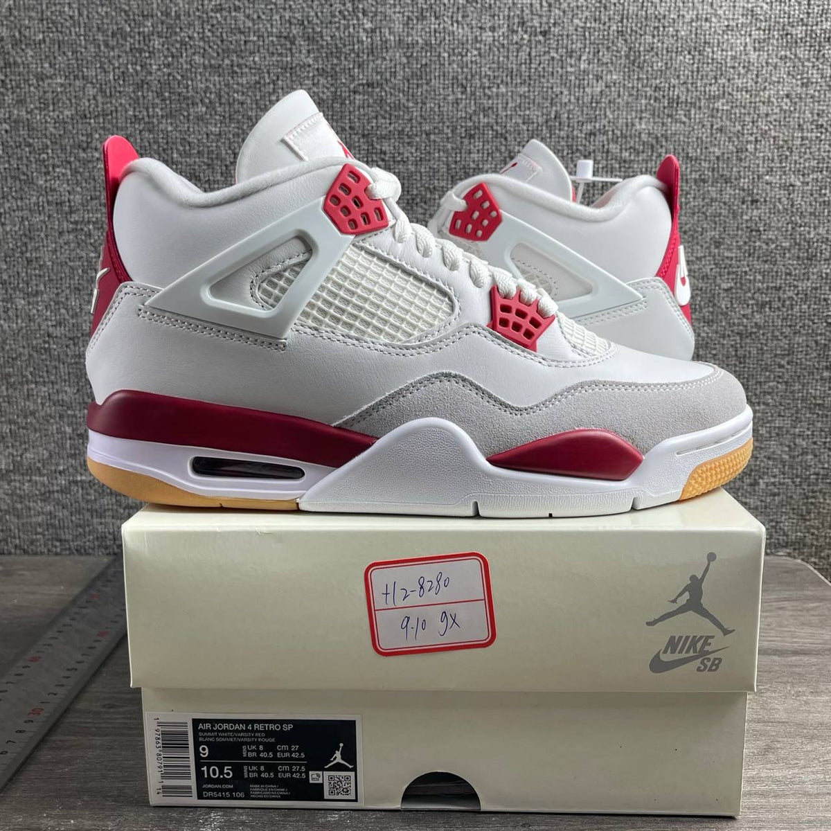 AJ4 SB Varsity Red